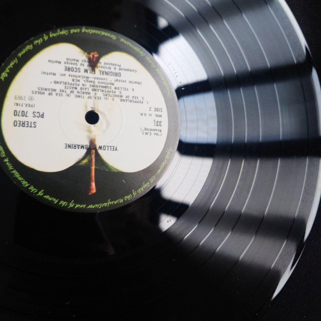 UK盤The Beatles Yellow Submarine