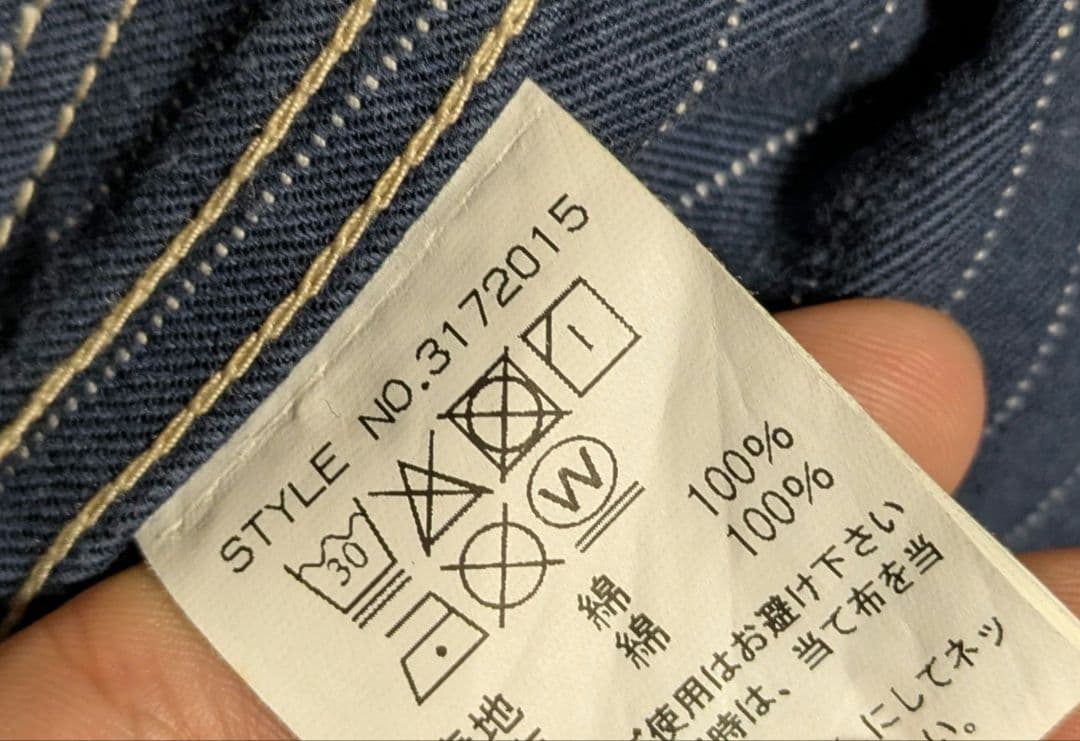 Schott オールド ヒッコリー　ワークジャケット