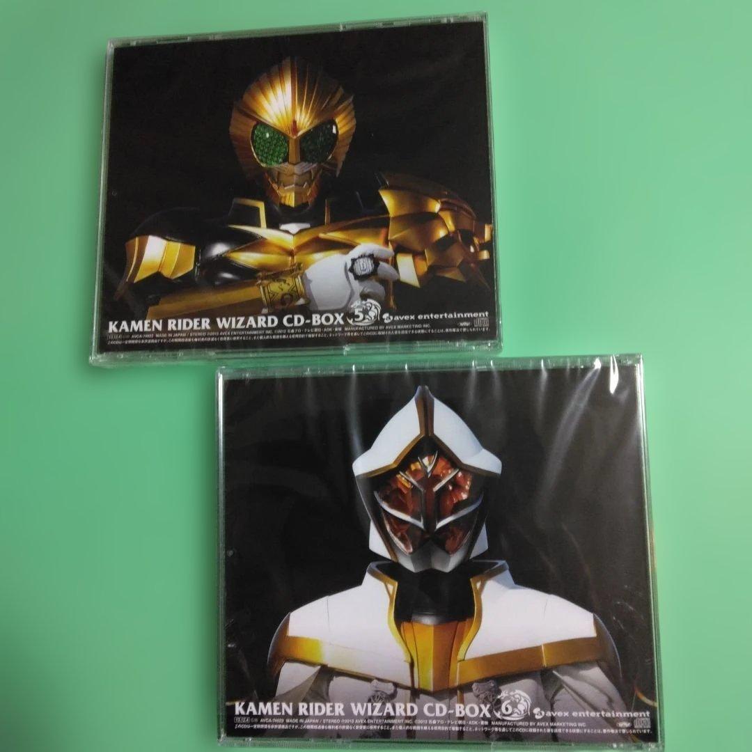 仮面ライダーウィザ－ド　CD－BOX
