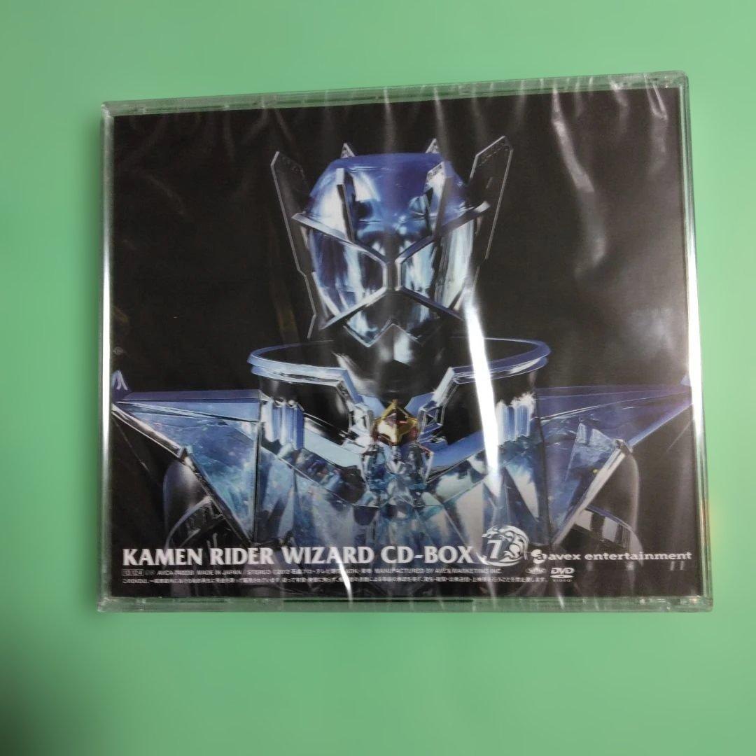 仮面ライダーウィザ－ド　CD－BOX