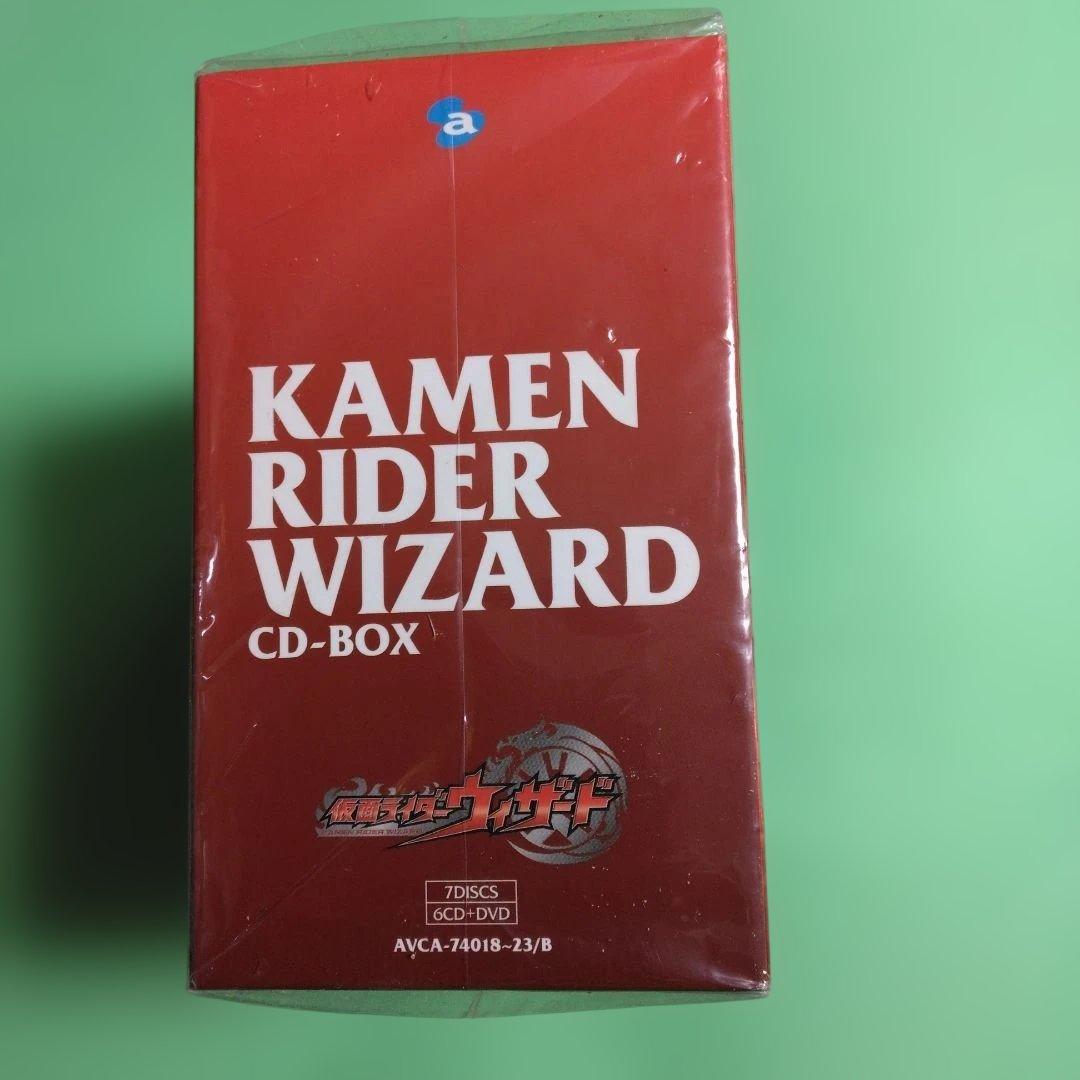 仮面ライダーウィザ－ド　CD－BOX