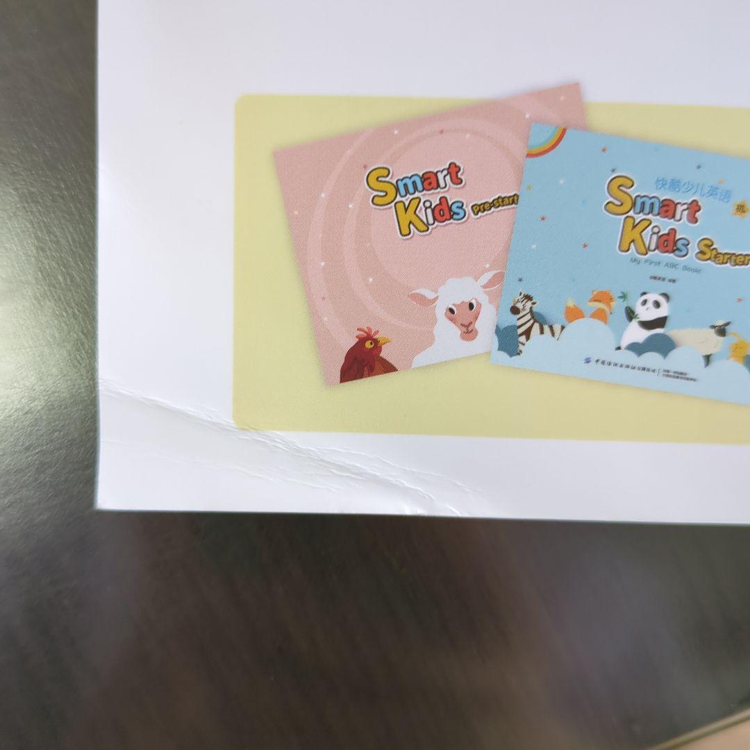 QQ English　Smart Kids テキスト 2-6巻セット