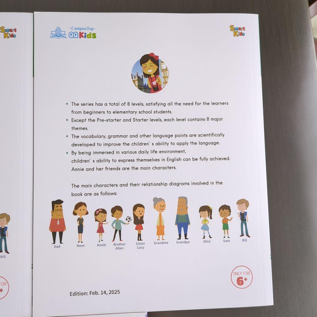 QQ English　Smart Kids テキスト 2-6巻セット