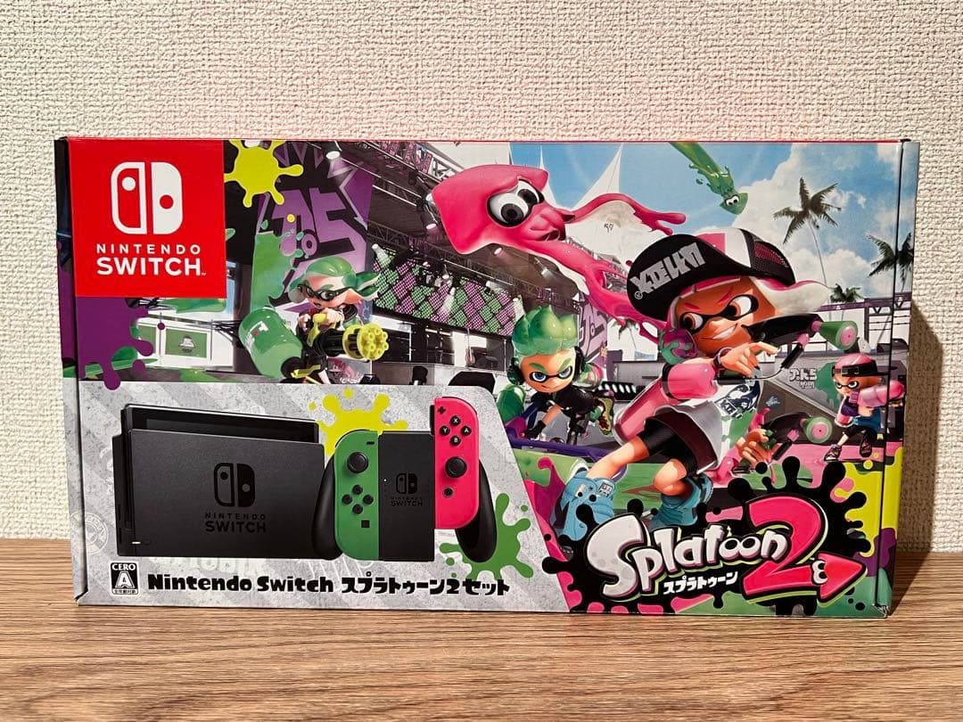 NintendoSwitch スプラトゥーン2エディション 本体 箱付き