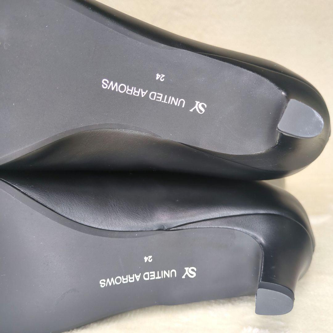 新品未使用品✨️SY ユナイテッドアローズ　ショートブーツ　ストレート 24