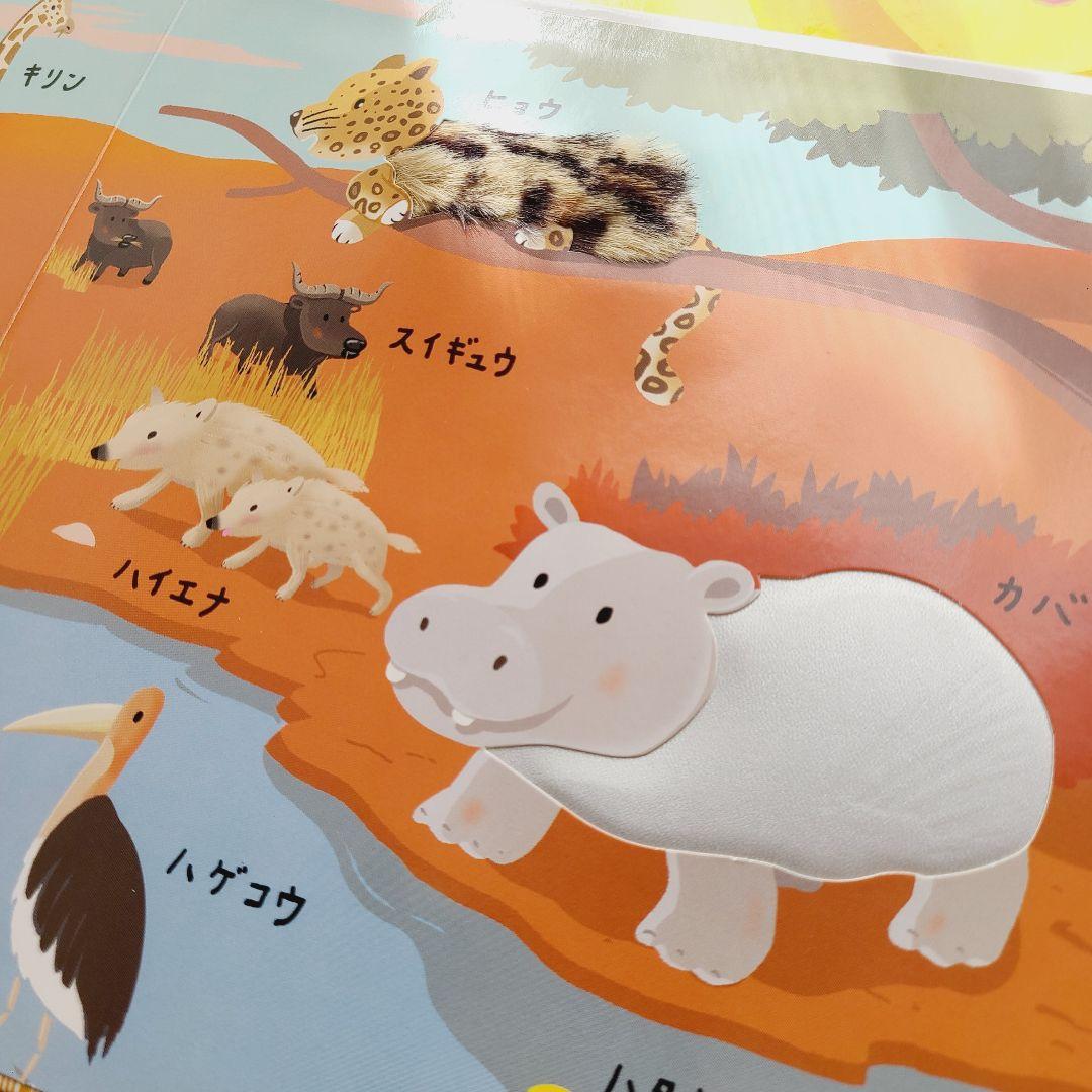 絵本　②　50冊　赤ちゃんから幼児むけ　読み聞かせ　まとめ売り　絵本セット