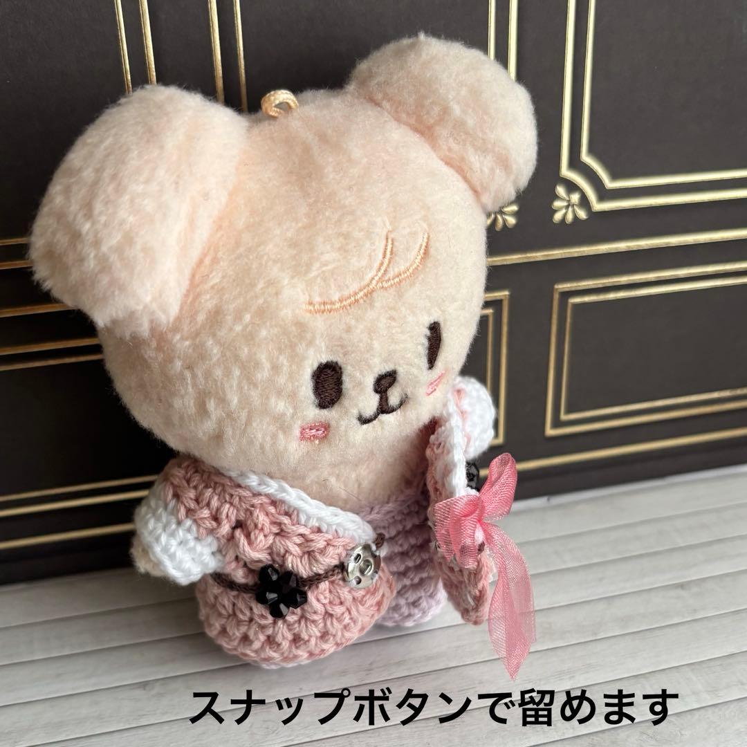 りぃ　skzoo10cm ぬいぐるみ用　衣装　2点