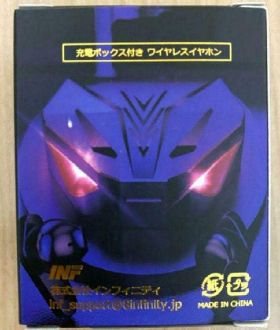 JUGGLER ワイヤレスイヤホン HAC3120