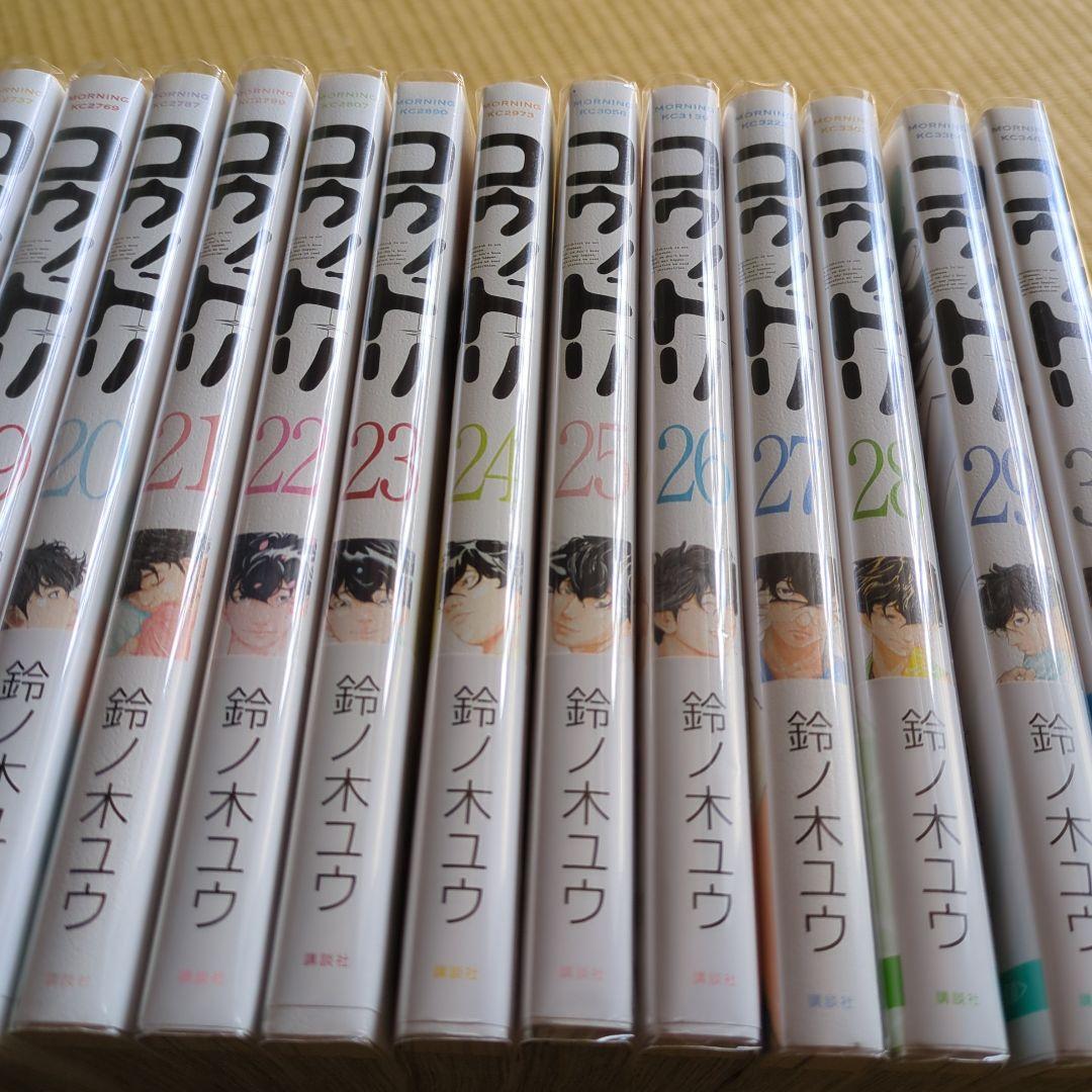 コウノドリ　5巻〜32巻セット