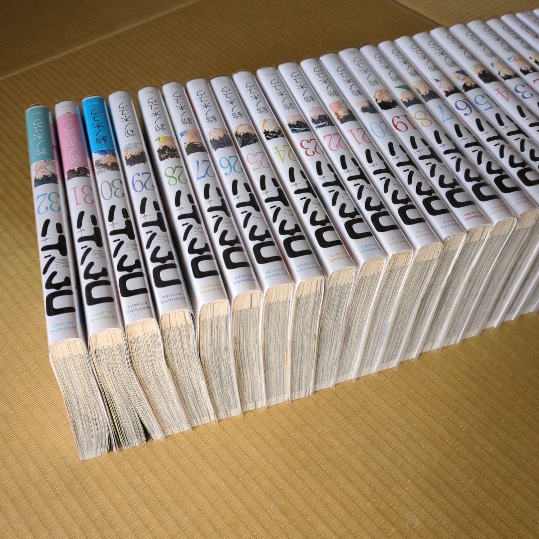 コウノドリ　5巻〜32巻セット
