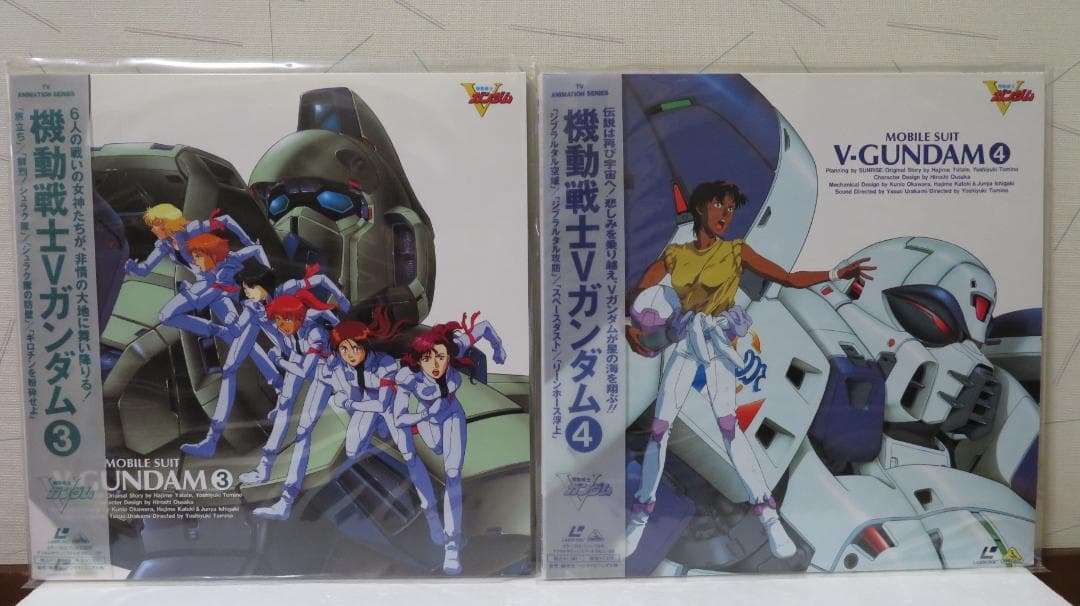 機動戦士Ｖガンダム　ＬＤ単品セル全13巻セット販売
