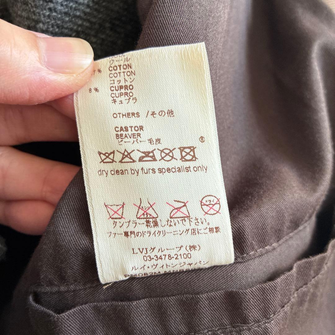 ルイヴィトン　ジャケット　裏地ダミエ柄
