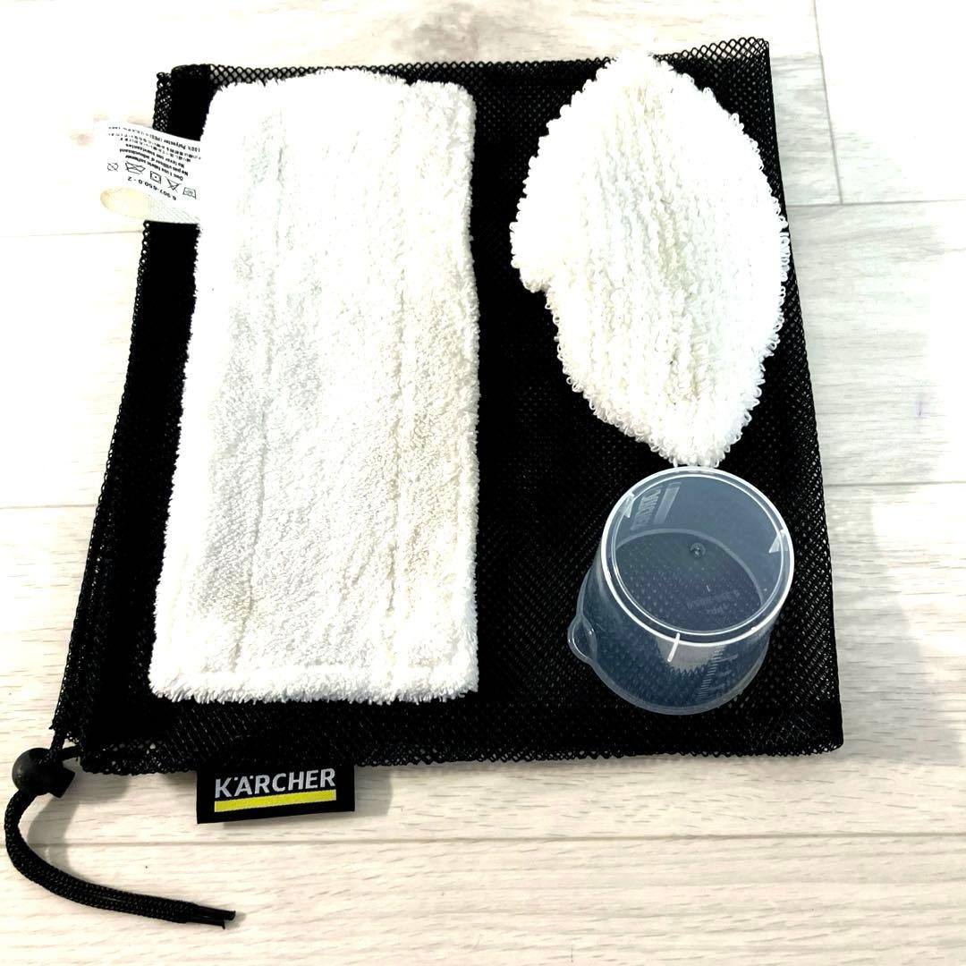 美品　KARCHER ケルヒャー スチームクリーナー SC JTK 20