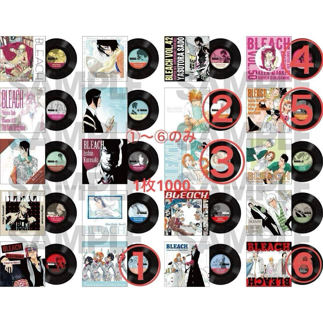 BLEACH EX展 グッズ まとめ売り〜バラまで