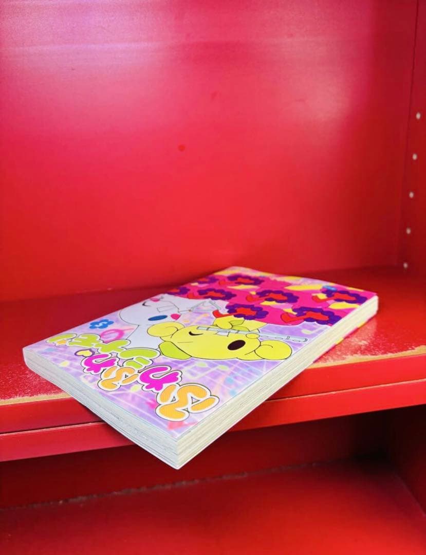 小学館 5 ぴっかぴかコミックス つきりのゆみ !!)ふわふわシナモン