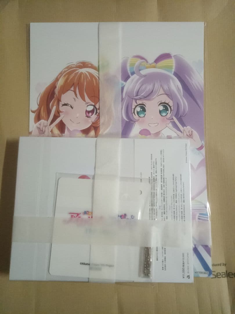 アイカツ!×プリパラ THE MOVIE-出会いのキセキ!-('25BN Pi…