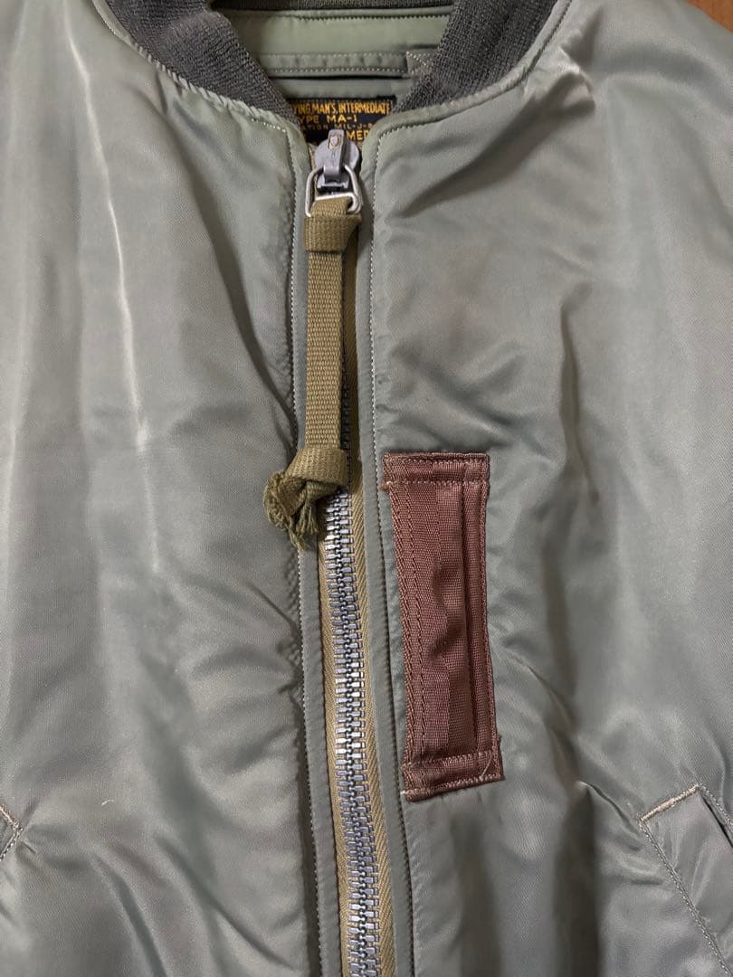 【美品】バズリクソンズ MA-1 ライオンユニフォーム復刻 M13785 M