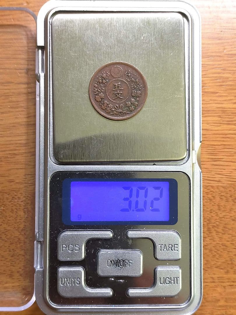【お値下げ不可!】古銭　朝鮮　5文銅貨　開国497年