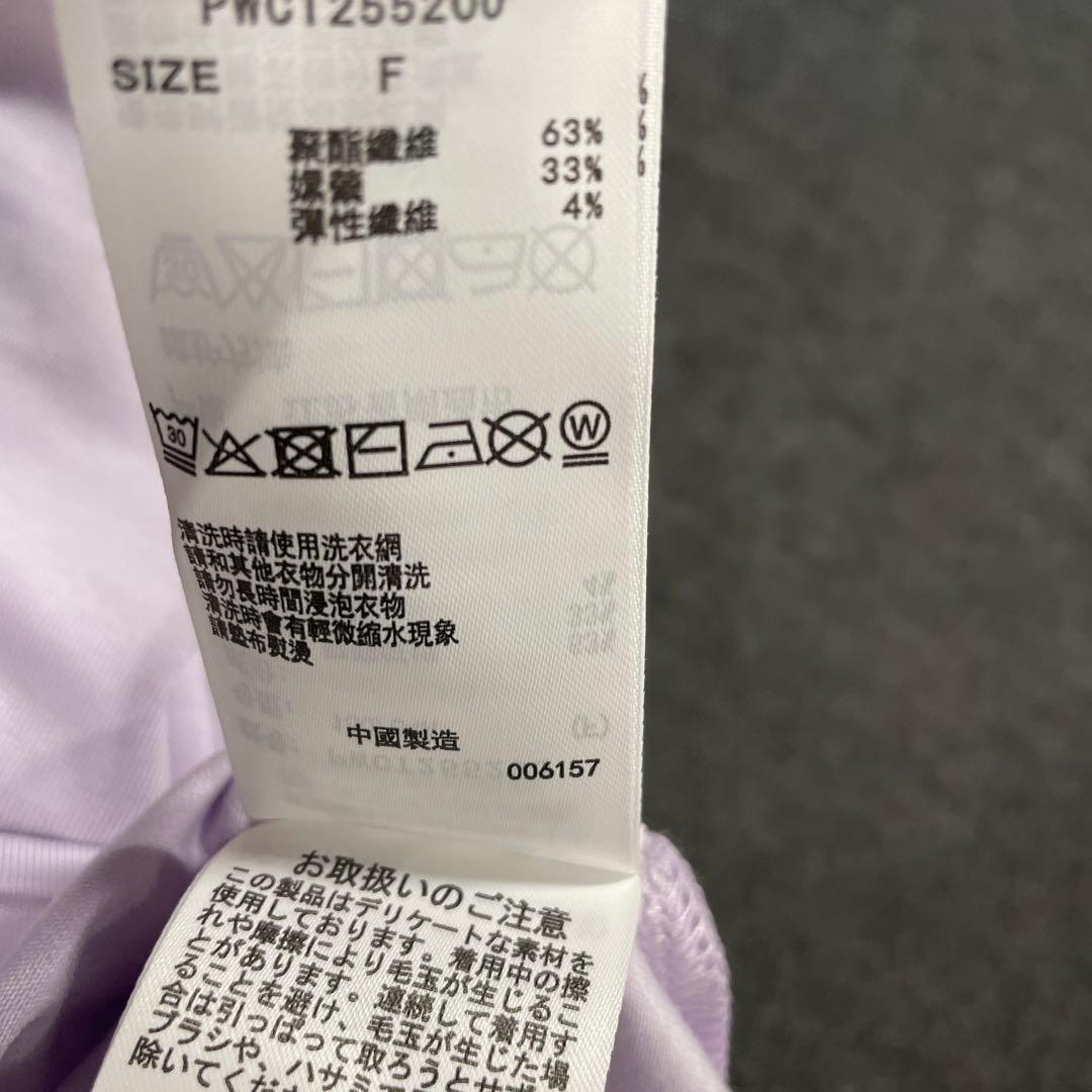 GELATO PIQUE ジェラピケ セット