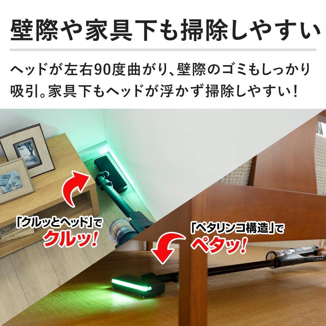 最新作日立ラクかるパワーブーストサイクロン ゴールド　PV-BHL6000N