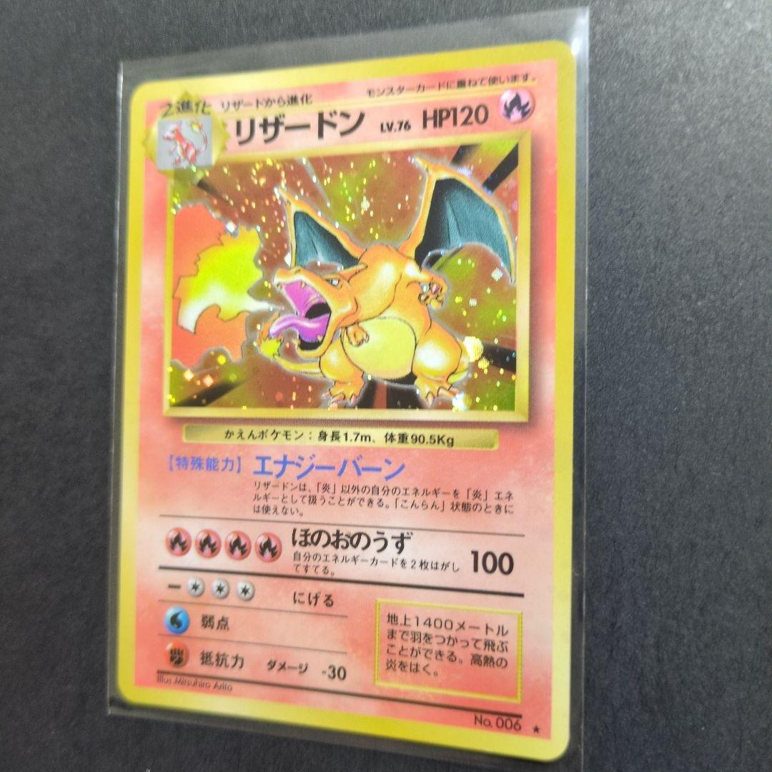 ポケモンカード 旧裏 まとめ売り〘400枚以上〙