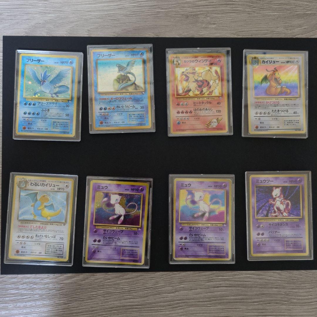 ポケモンカード 旧裏 まとめ売り〘400枚以上〙