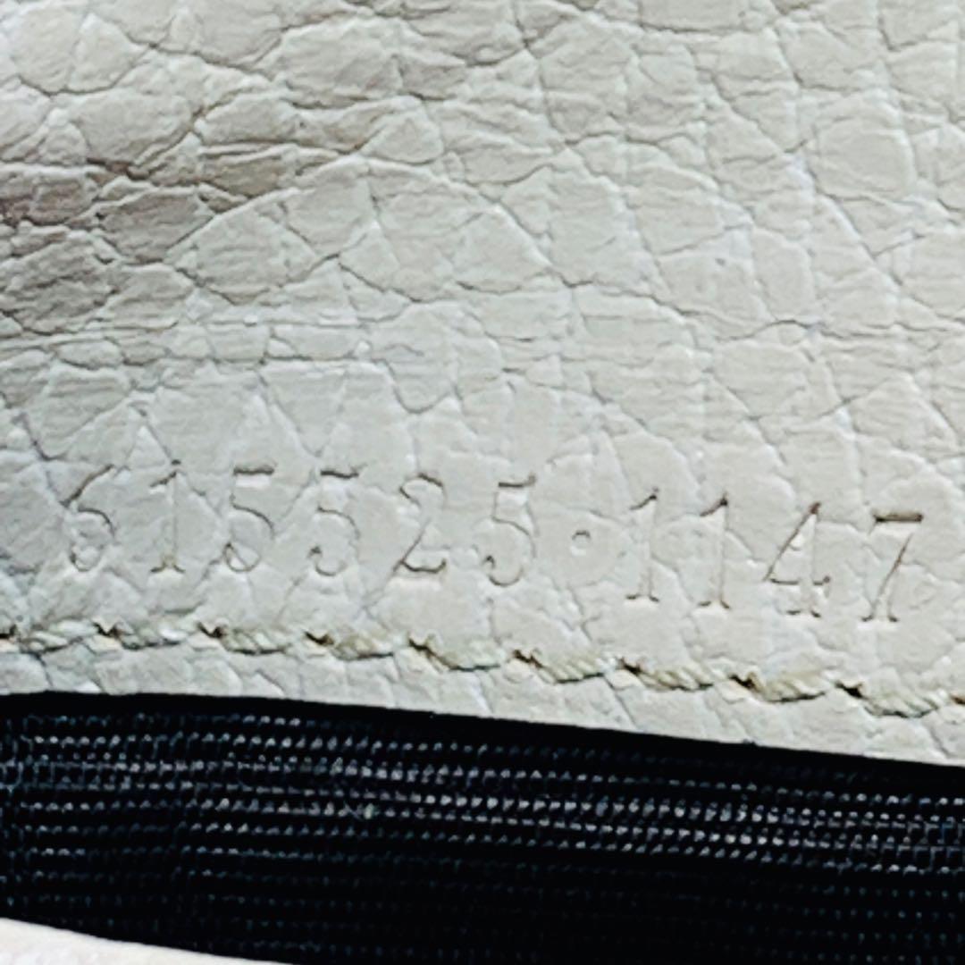 グッチ 財布 レディース GUCCI 二つ折り財布 GG金具インターロッキング