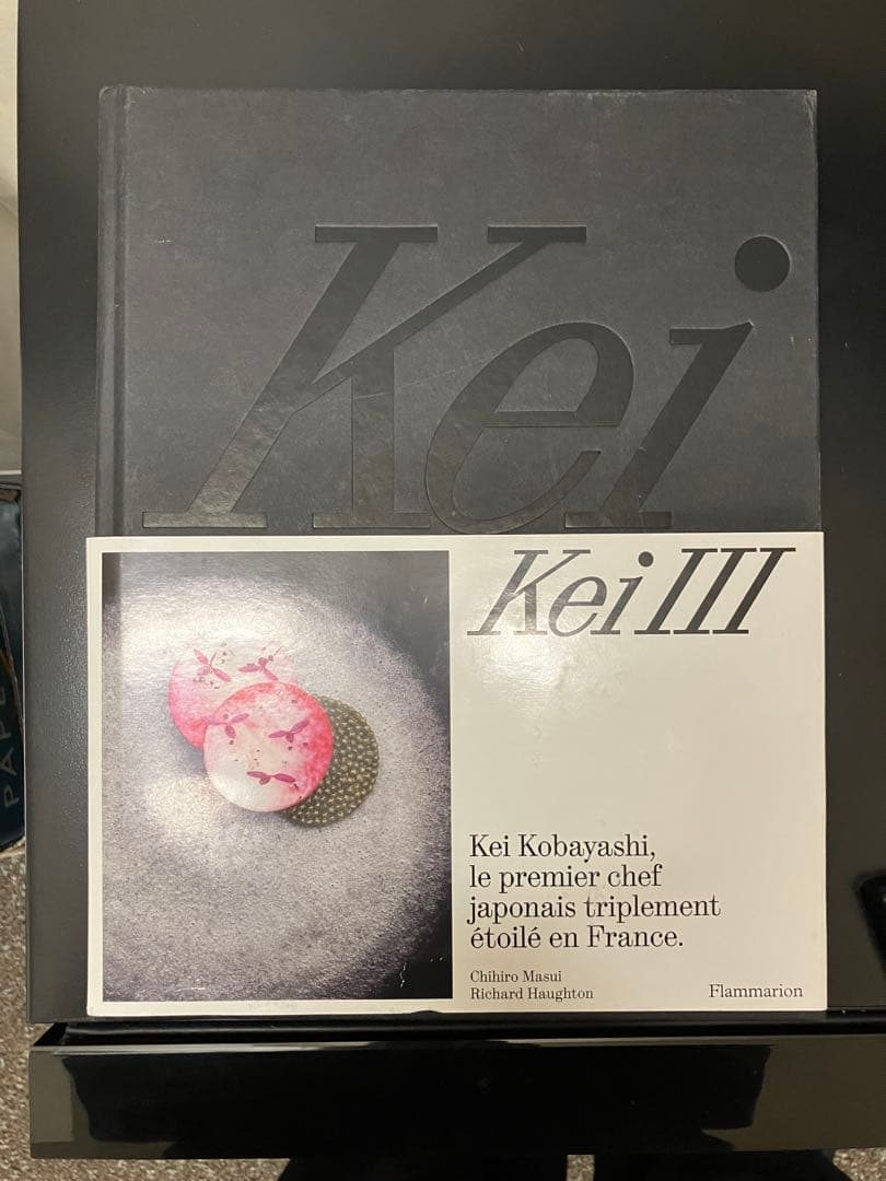 Kei III - Kei Kobayashi レストランKEI 書籍