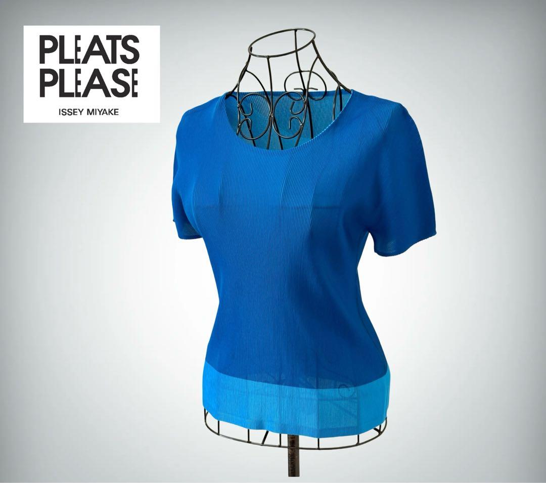 【PLEATS PLEAS】イッセイミヤケ　トップス　カットソー　ブルー系　3