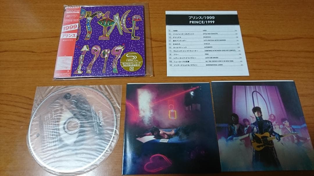Prince プリンス　アルバム４枚セット 【ＳＨＭ－ＣＤ】