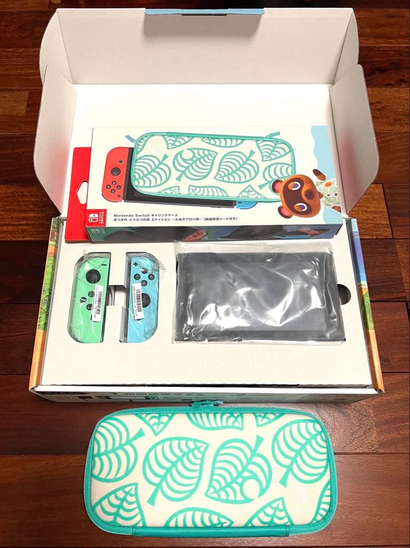 Nintendo Switch どうぶつの森　本体　キャリングケース ジャンク
