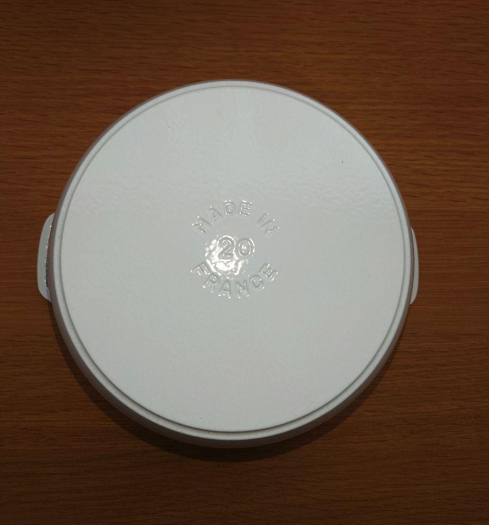 STAUB ファミリーライスココット　ホワイト