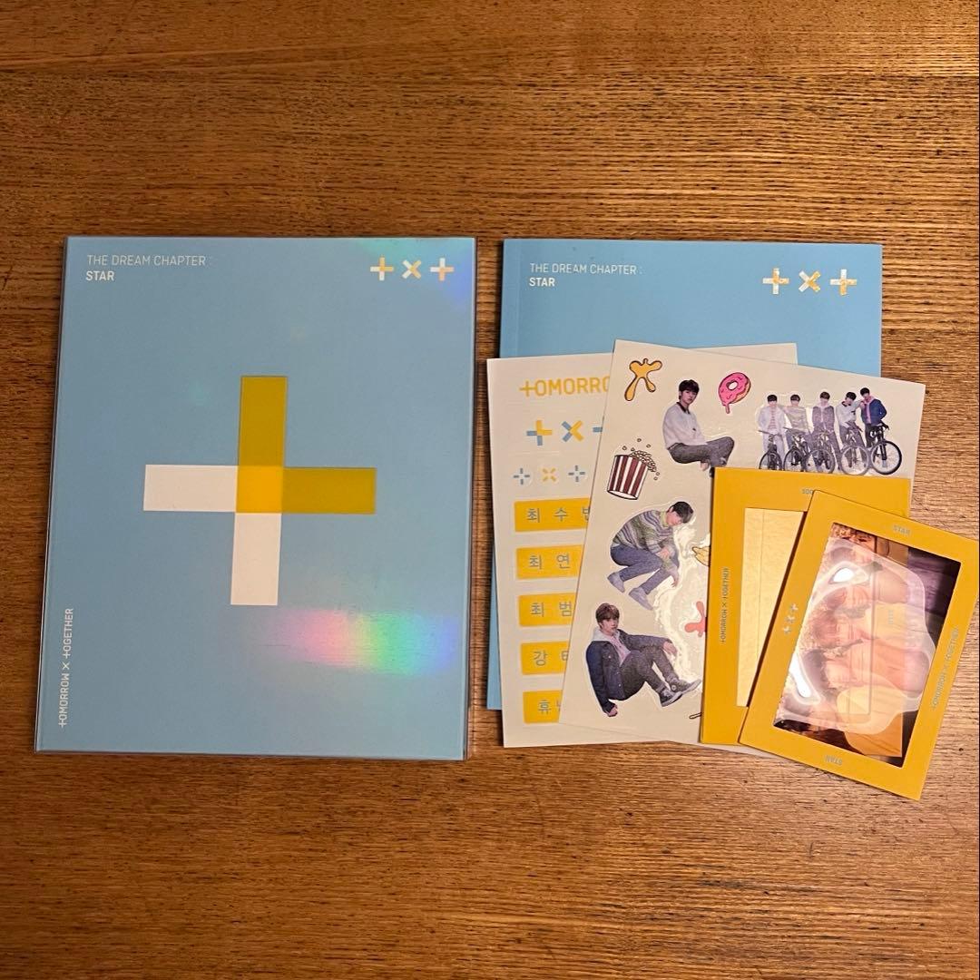 TXT アルバム・ミニアルバム CD 22枚セット STAR〜TOMORROW