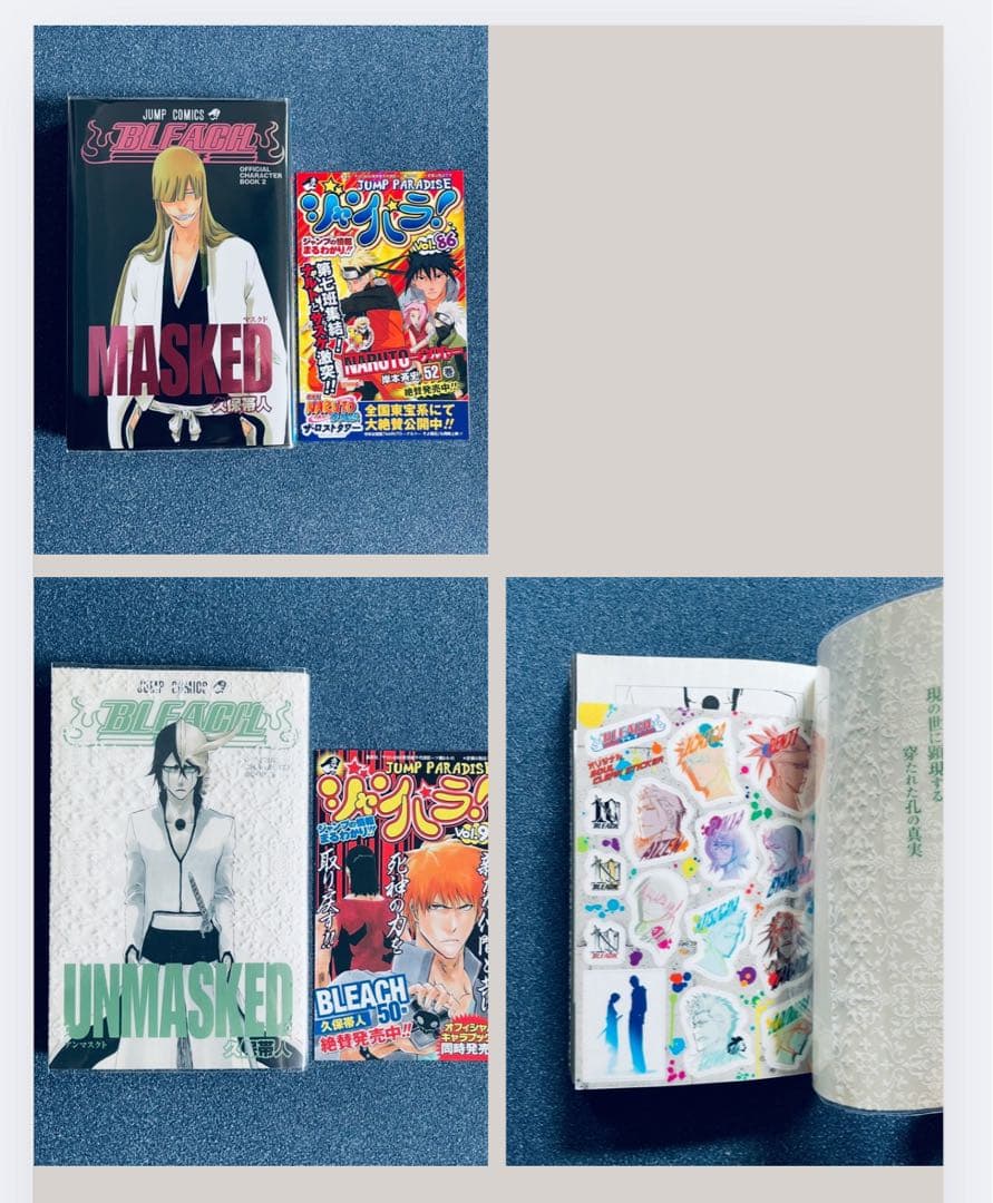 全巻初版！BLEACH ブリーチ 全巻完結セット　帯☆チラシ付き + おまけ