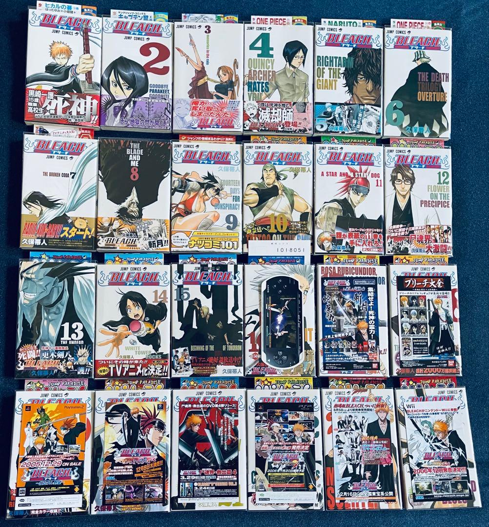 全巻初版！BLEACH ブリーチ 全巻完結セット　帯☆チラシ付き + おまけ