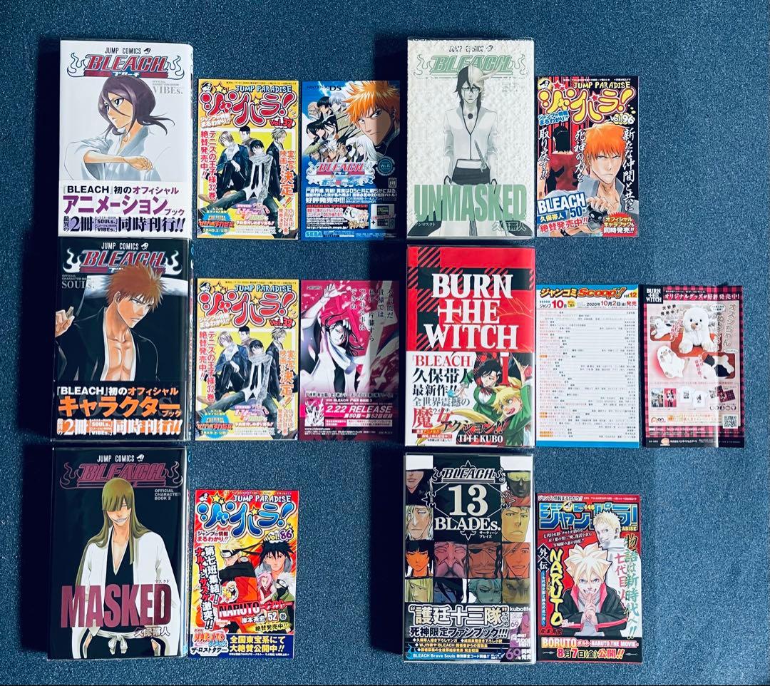 全巻初版！BLEACH ブリーチ 全巻完結セット　帯☆チラシ付き + おまけ