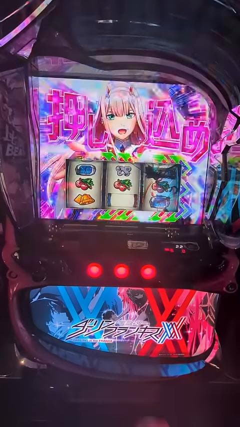 スマスロ実機　LダーリンインザフランキスSA　簡易ユニットボリューム調整付