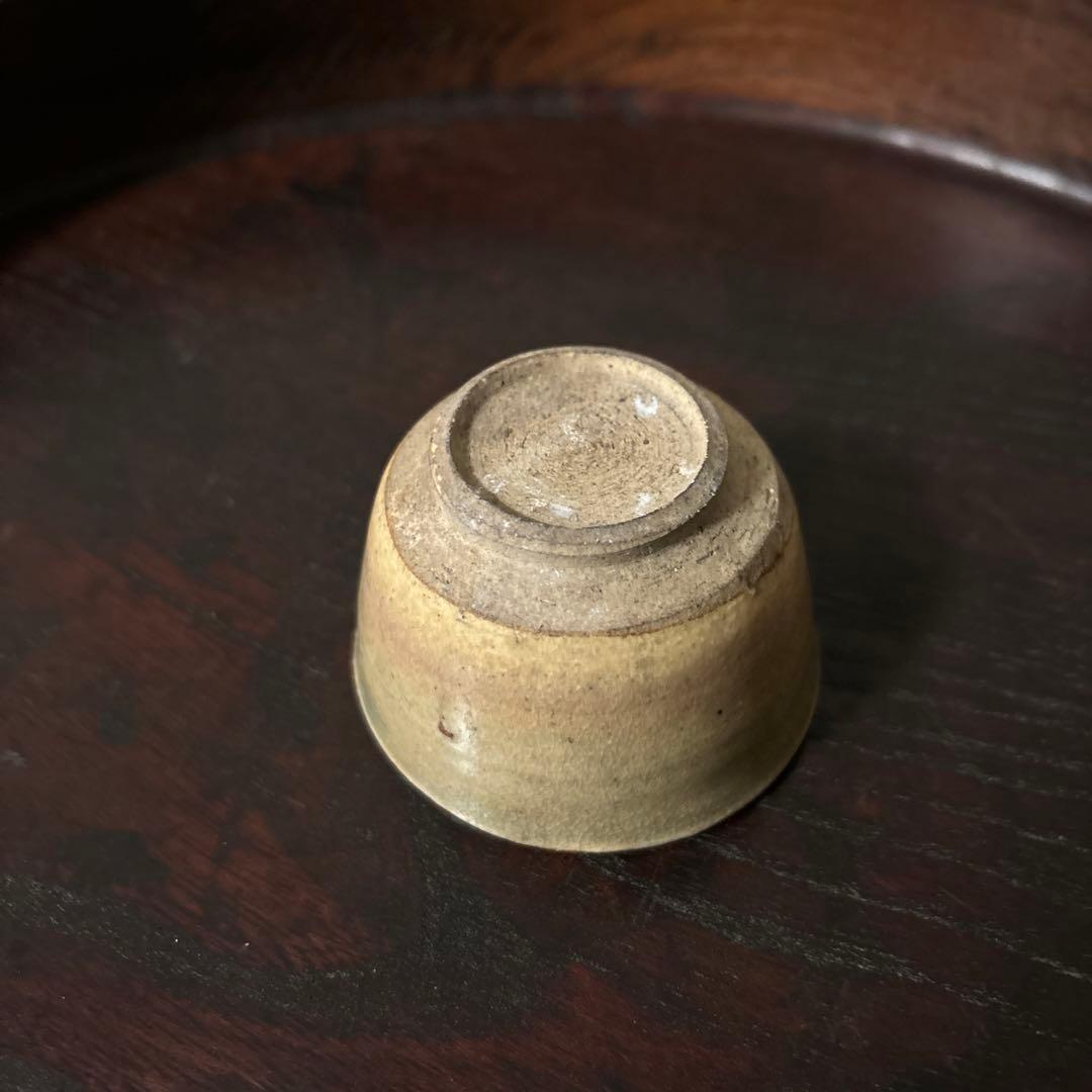 灰釉時代盃　ぐい呑み　酒器　江戸　古民芸　御深井　美濃　萩　古美術　骨董　李朝
