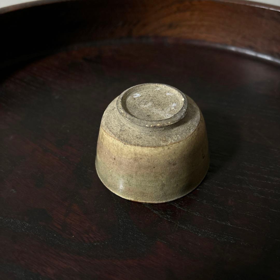 灰釉時代盃　ぐい呑み　酒器　江戸　古民芸　御深井　美濃　萩　古美術　骨董　李朝