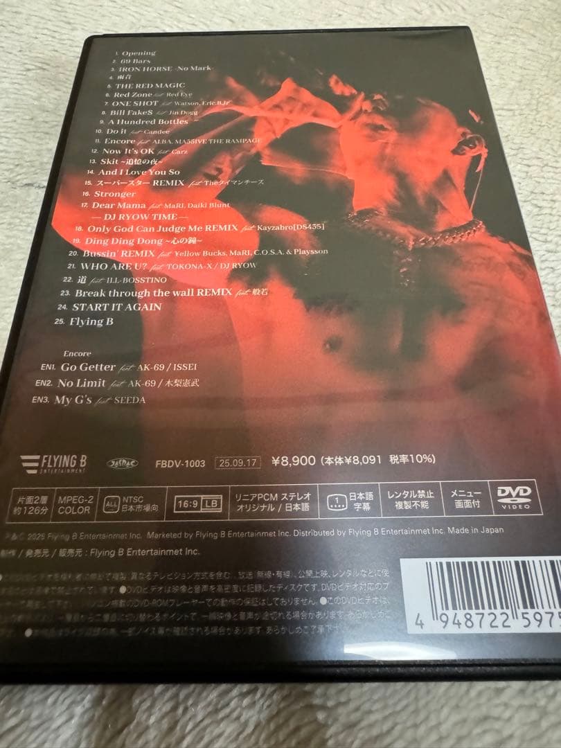 AK-69 My G's in YOKOHAMA ARENA DVD新品