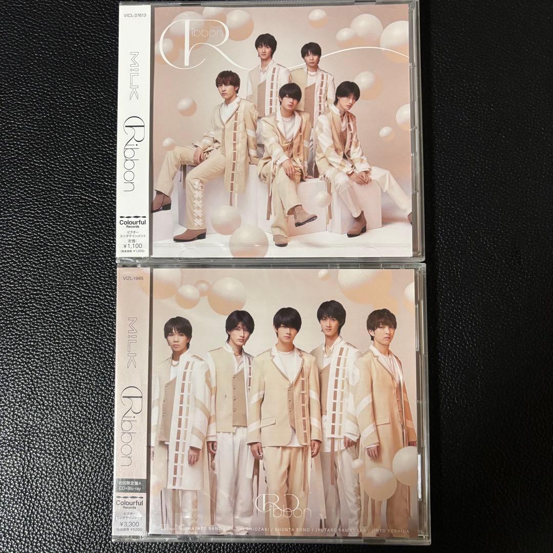 M!LK CD 未開封　初回限定盤A +通常盤