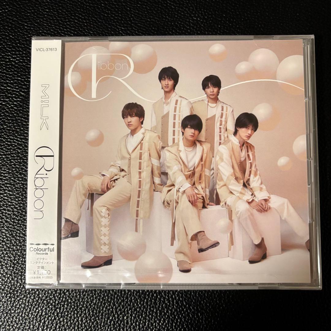 M!LK CD 未開封　初回限定盤A +通常盤