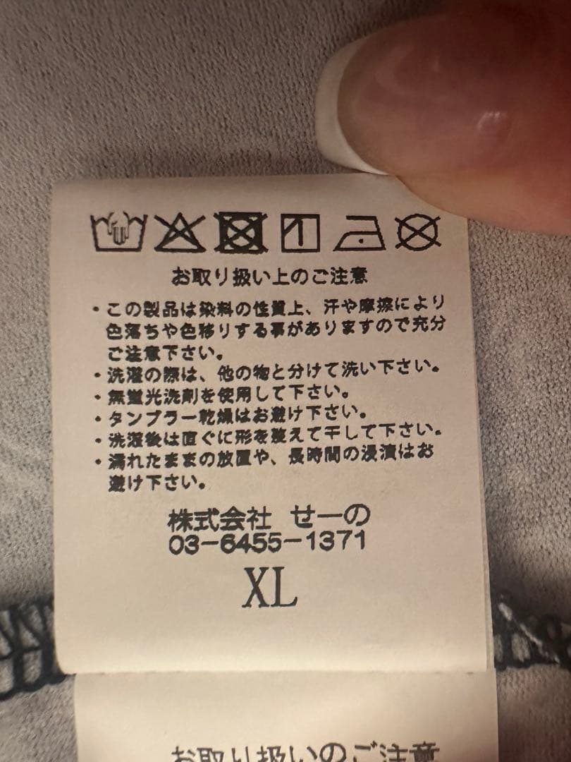 エフアールツーゴルフ♡FR2ゴルフ♡ゴルフウェア♡メンズ♡モックネック