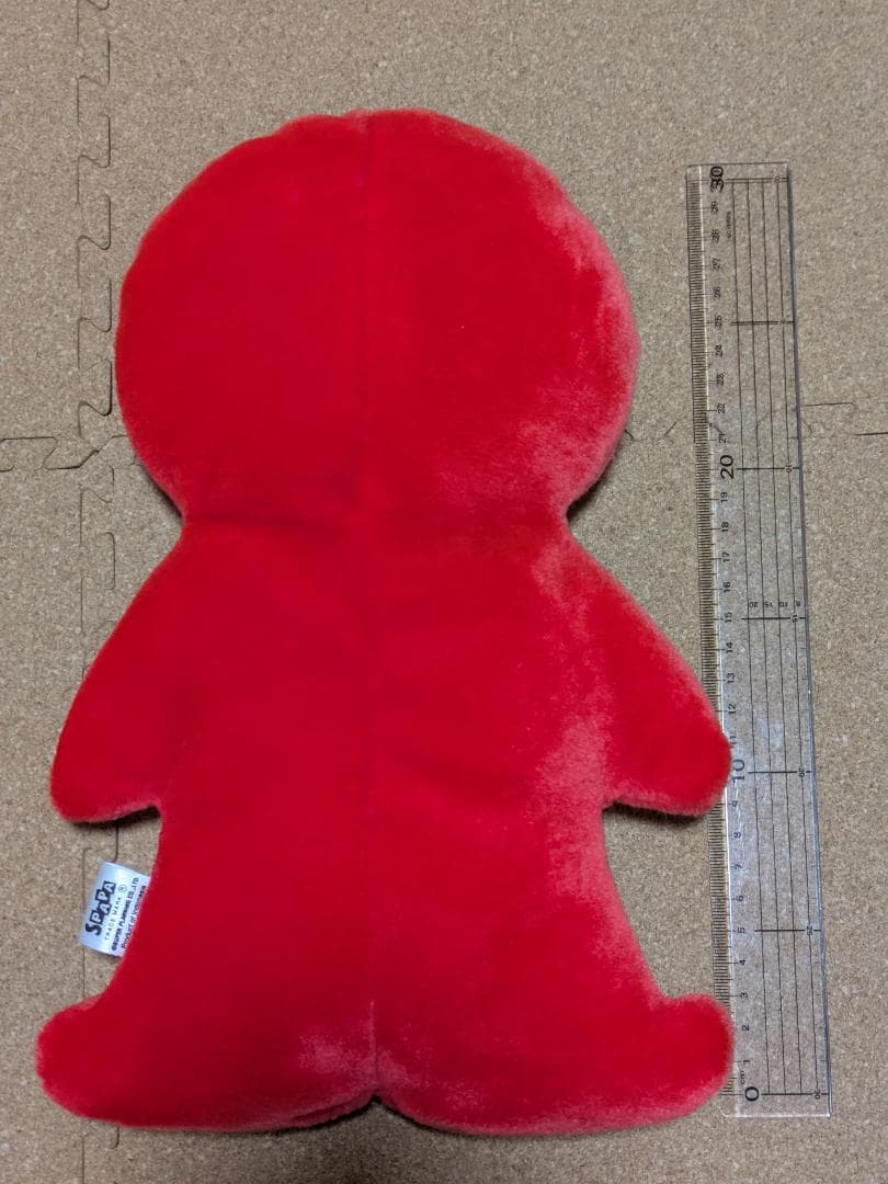 Mr.friendly　ミスターフレンドリー ぬいぐるみ セット