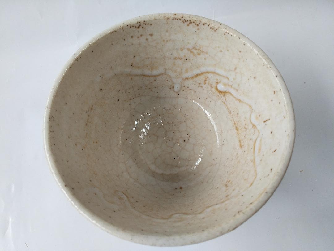 志野 野中春清 造 志野茶碗 茶碗 共箱 茶道具 茶器 抹茶碗 美品 です。