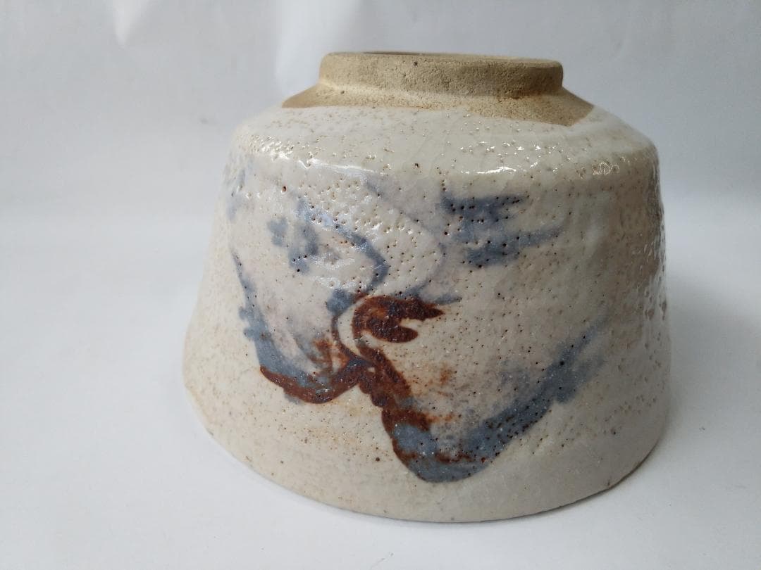 志野 野中春清 造 志野茶碗 茶碗 共箱 茶道具 茶器 抹茶碗 美品 です。