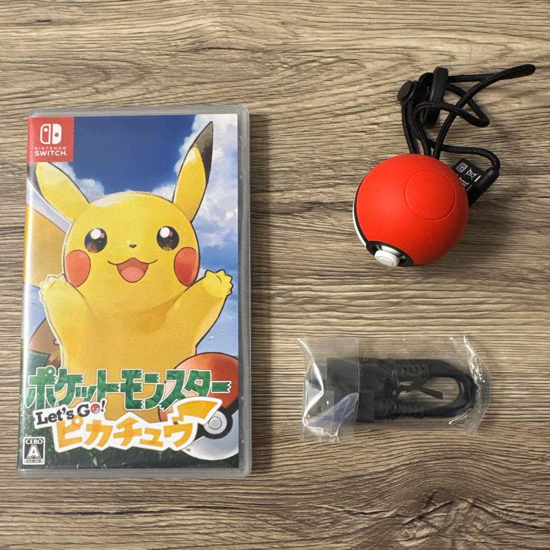 ポケットモンスター Let's Go! ピカチュウ + モンスターボールPlus