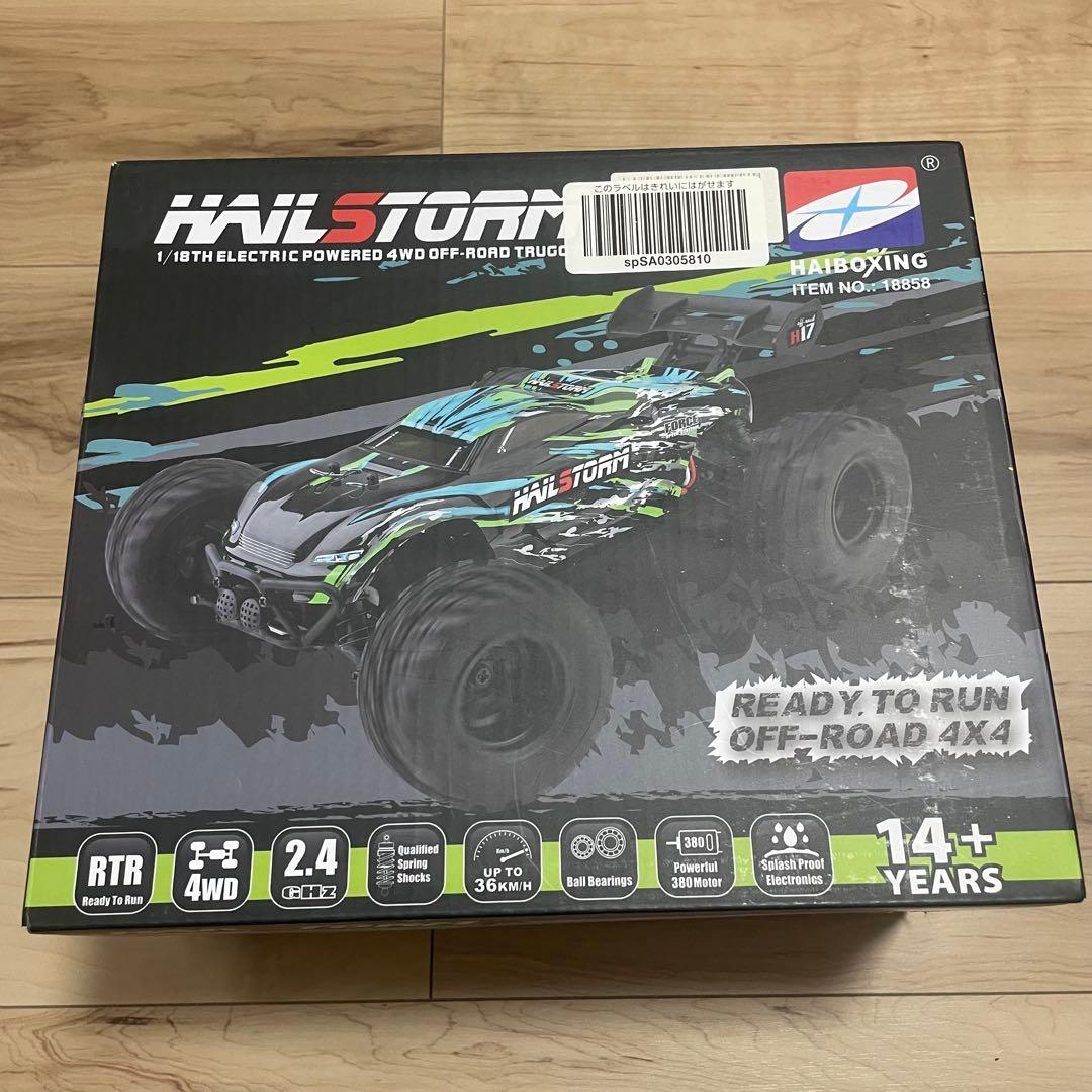 マ*ホ様 HBX 1/18 4WD オフロードバギー ラジコン バッテリー追加1