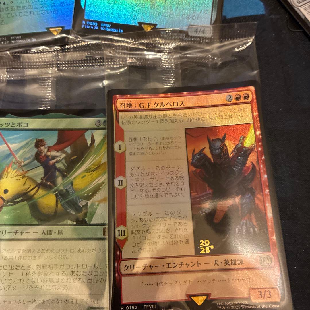 MTG FF プレリリース foil 未開封 プロモ 13枚セット