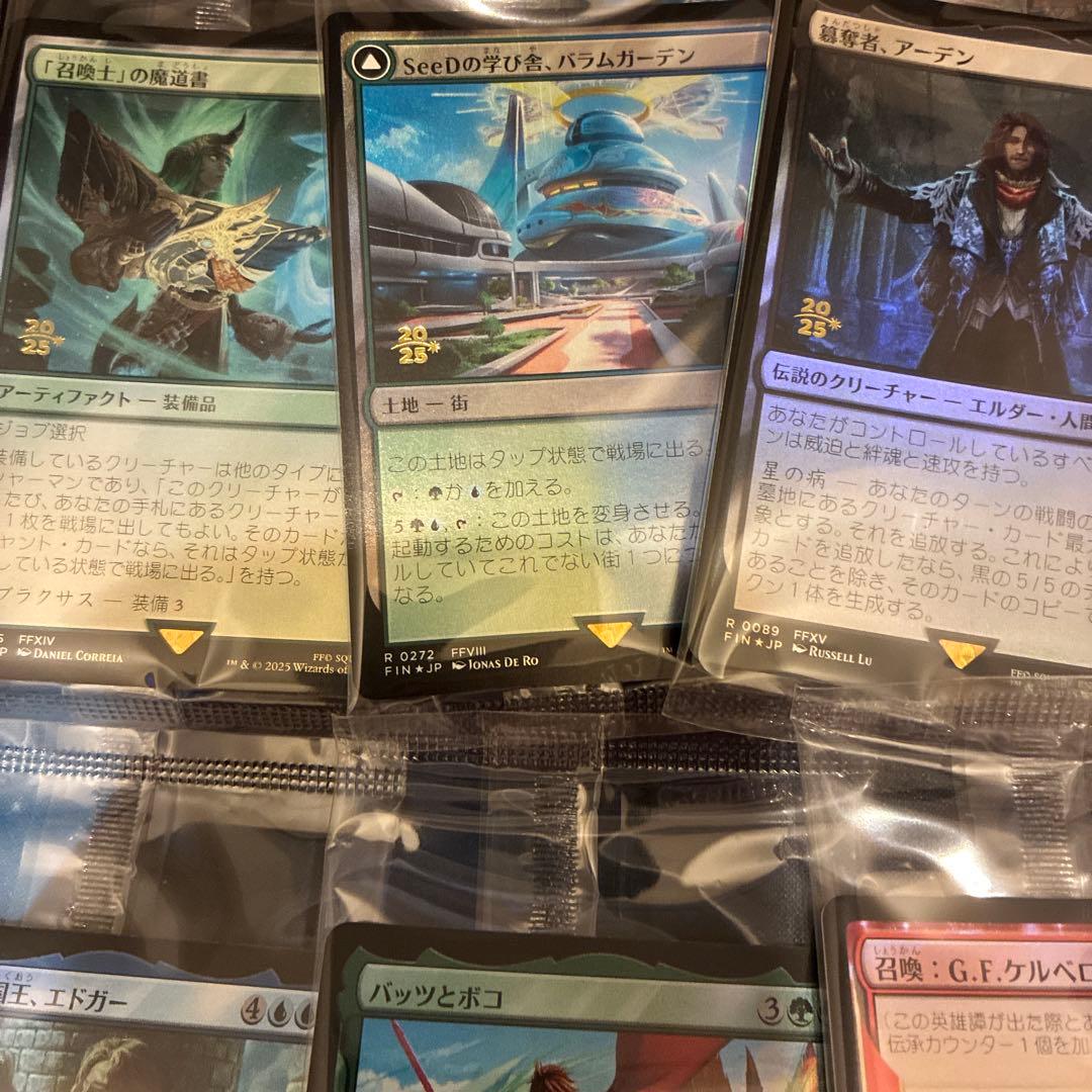 MTG FF プレリリース foil 未開封 プロモ 13枚セット